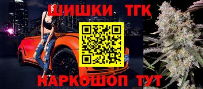 альфа пвп VHQ Краснодар