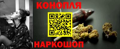 винт Краснокаменск