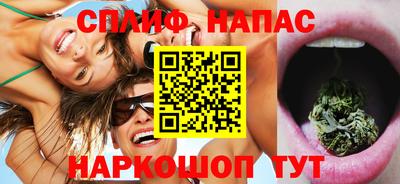 винт Краснокаменск