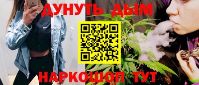 альфа пвп VHQ Краснодар