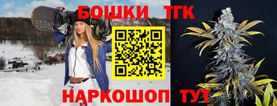 альфа пвп VHQ Краснодар