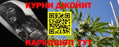 винт Краснокаменск