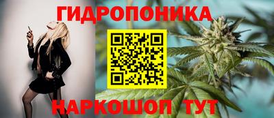 альфа пвп VHQ Краснодар