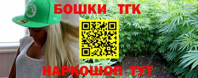 альфа пвп VHQ Краснодар