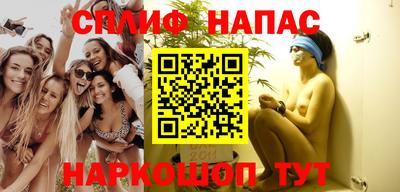 альфа пвп VHQ Краснодар