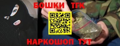альфа пвп VHQ Краснодар
