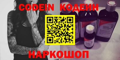 альфа пвп VHQ Краснодар