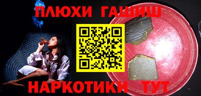 спиды Краснознаменск