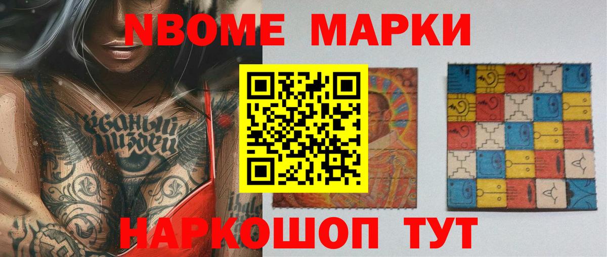 ЛСД экстази  LSD-25 экстази кислота  Вход с VPN  Лсд 25 экстази кислота  Жигулёвск 